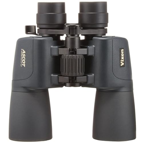 ビクセン(Vixen) アスコットZR 双眼鏡 8~32×50 ポロプリズム式 ズーム式